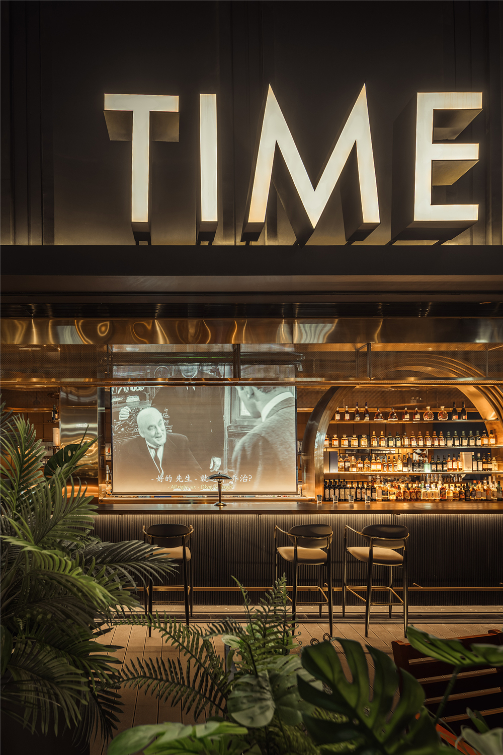 佛山TIME酒吧丨中国佛山丨ARCHIHOPE朱海博建筑设计事务所-25