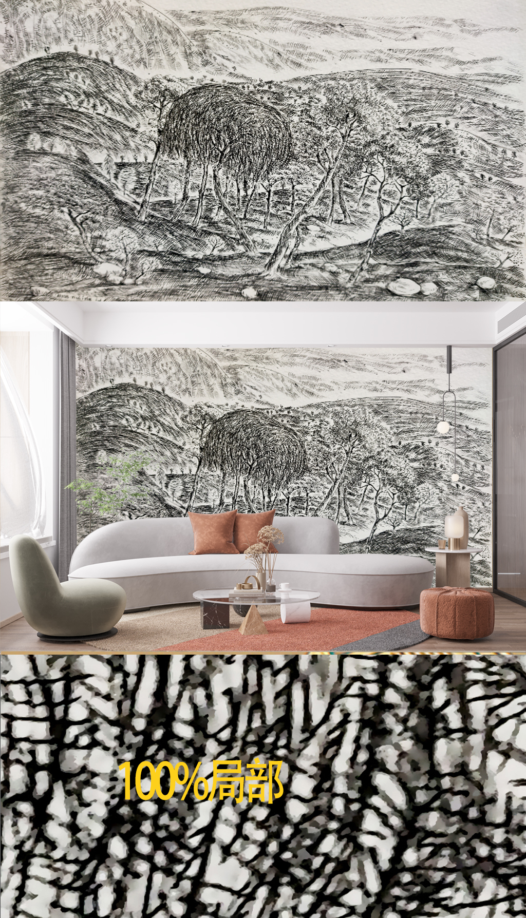 现代简约家装工装背景墙壁画精选-5