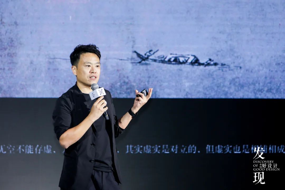 安德马丁「发现中国好设计·设计壮游」丨中国广州丨安德马丁文化传播-125