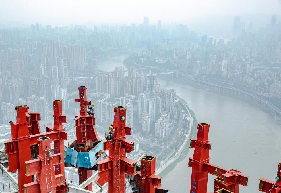 重庆陆海国际中心丨中国重庆丨美国KPF建筑师事务所-11