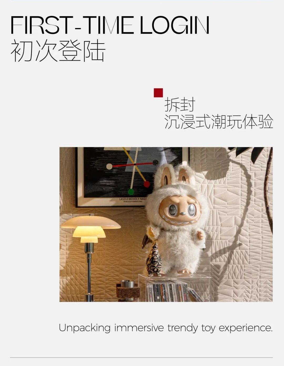 广州地铁·珑曜上城70㎡样板间丨中国广州丨奥迅设计-6