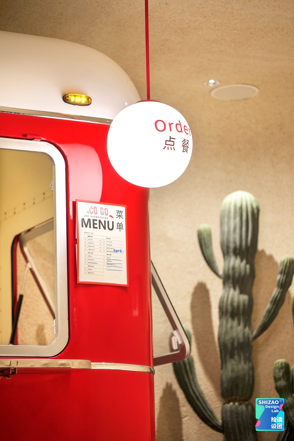 TACO GO 餐厅丨中国北京丨拾造设团 SHIZAO · Design Lab-38