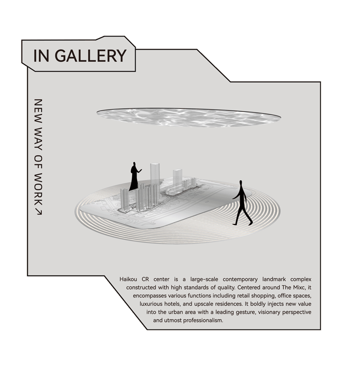海南华润城市展厅丨中国海南丨TOMO 東木筑造-47