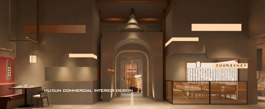 镇江 300 平蟹黄汤包展厅装修设计丨中国镇江-20