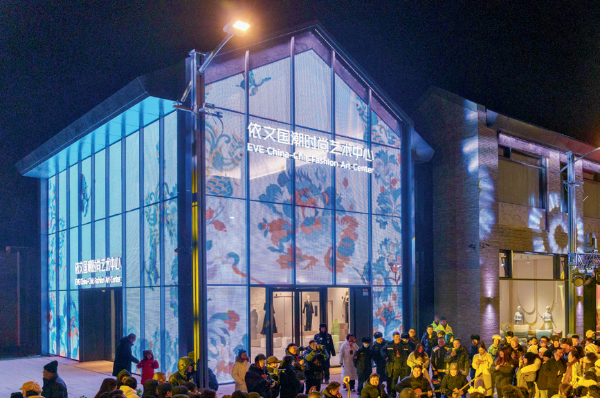 2025北京城市更新最佳实践系列⑥丨丰台区长辛店老镇启动区（一期）项目-46