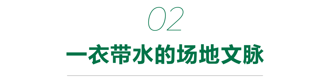 济宁华侨城·运河文化艺术中心丨中国济宁丨筑境设计-6