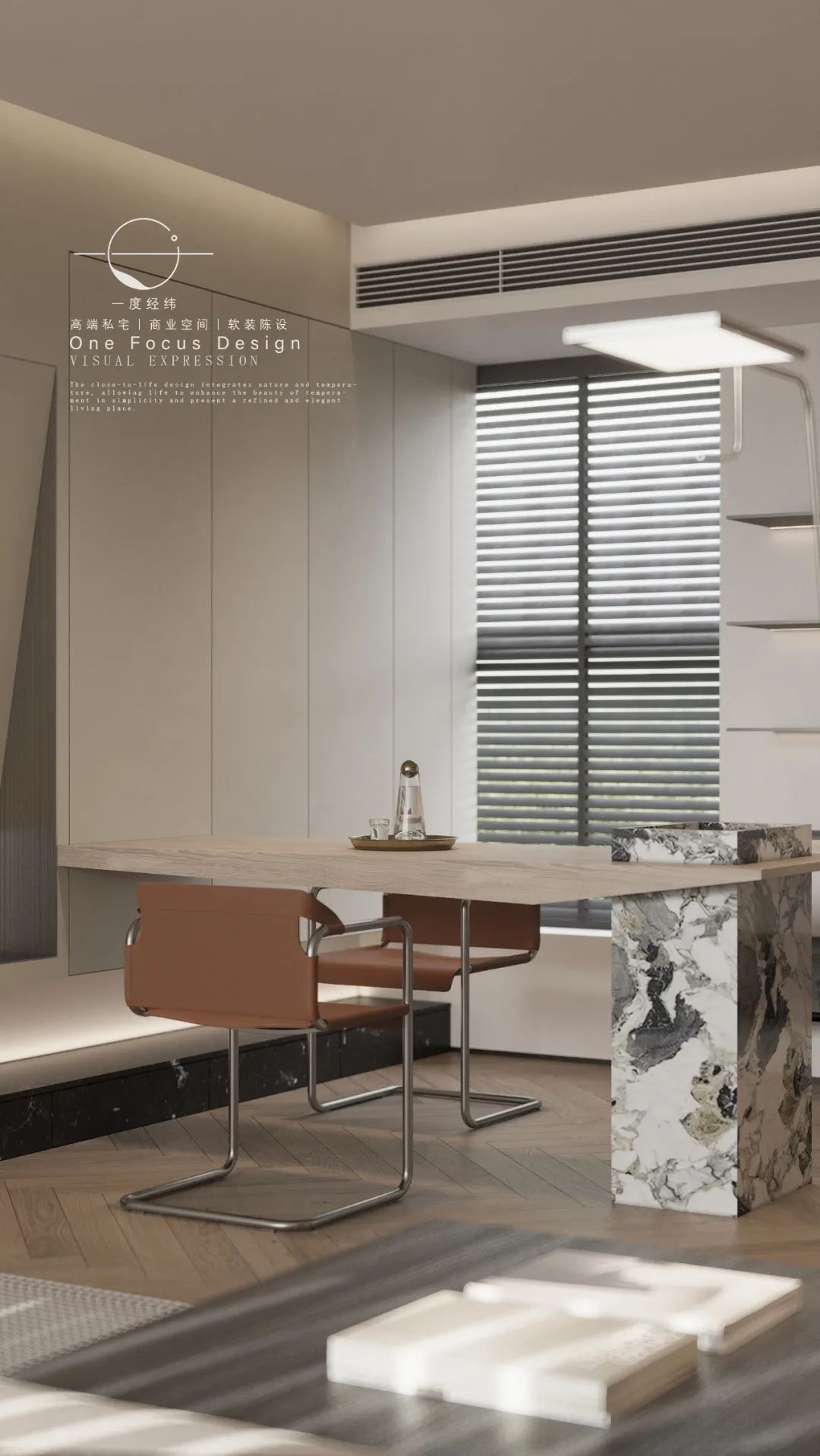 意式格调的深圳高端私宅设计丨中国深圳丨一度经纬-26