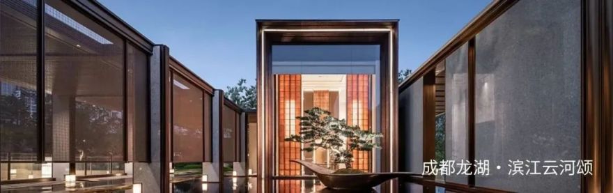 长春力旺宽合 · 现代酒店式社区的诗意栖居丨中国长春丨北京柏涛-73