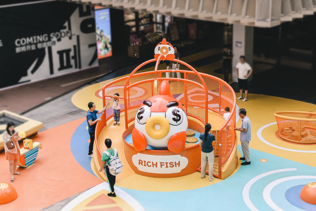 摸摸锦鲤.顽点不一样|云城万科里下沉广场改造-63