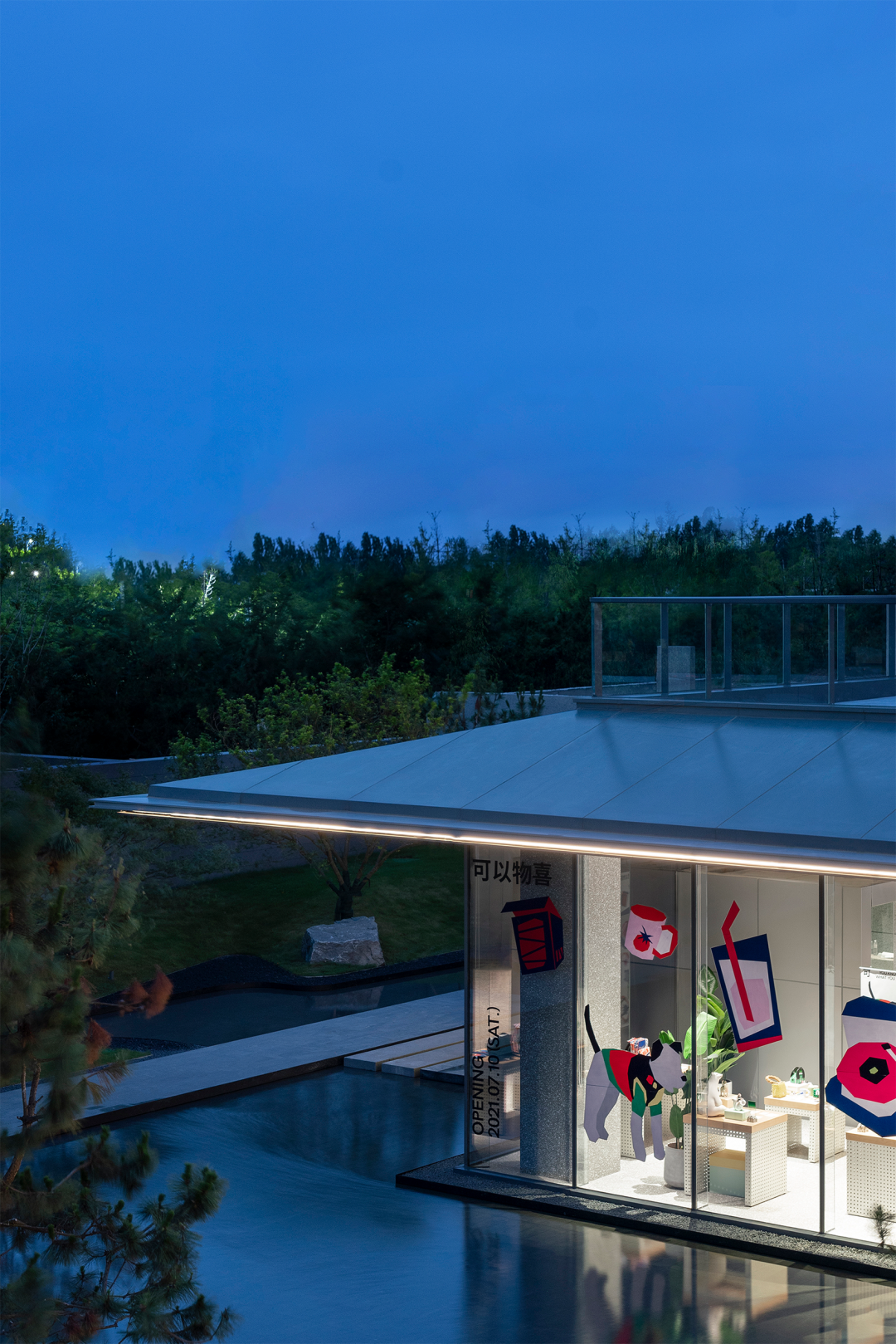 青岛融创·影都学府售楼处 · 生活美学馆的多功能空间设计丨中国青岛丨超级平常-70