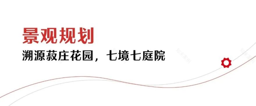 厦门中骏·天盈丨中国厦门丨厦门上城建筑设计有限公司-30