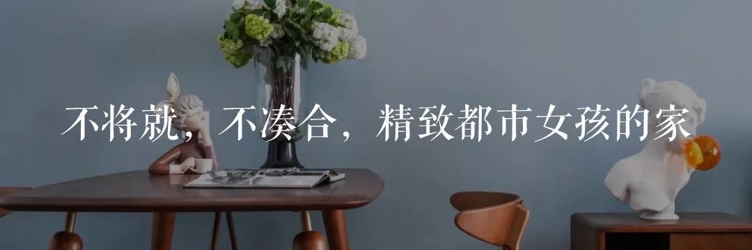 融合摩登与复古，打造温馨宜居空间-169