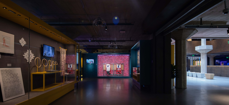 世界技能博物馆丨中国上海丨同济大学建筑设计研究院(集团)有限公司-101