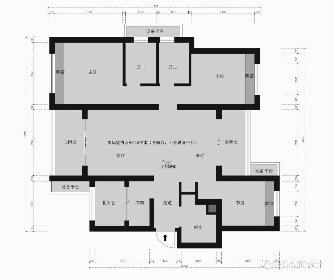 沪上轻奢四房，生活与空间的完美融合-12