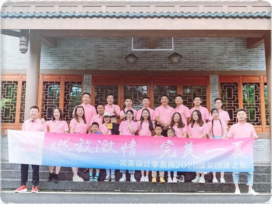 完美一夏 | 康定摄影之旅的室内设计灵感-5