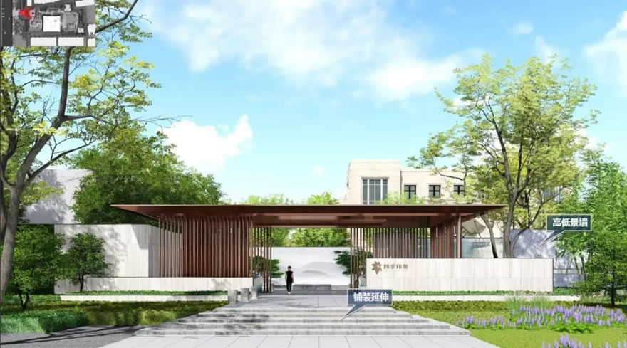 绿地·四季印象丨中国江苏-26