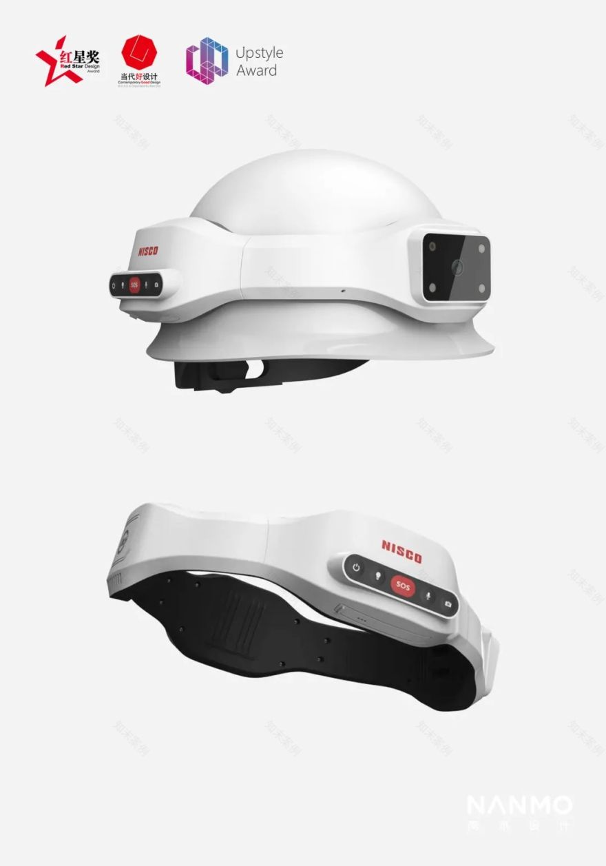 南木设计丨南京木马工业设计有限公司-24