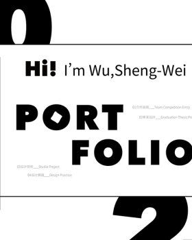 Architecture Portfolio 2026