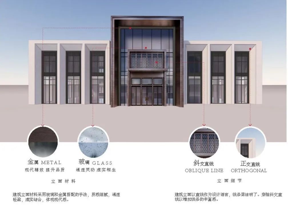 远洋红星盛泽天铂丨中国苏州丨原构国际设计顾问-51