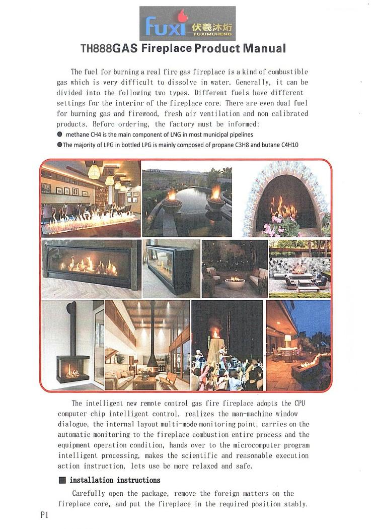 伏羲燃气壁炉打造真火采暖休闲区-52