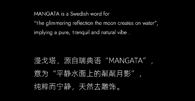 诗莉莉漫戈塔·天榕庄度假村丨中国安徽丨埂上设计-1