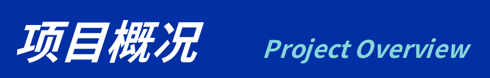 打造国家级区域医疗中心丨华建集团华东院原创设计的浙大医学院附属第二医院嘉兴医院(国家区域医疗中心)实现结构封顶-9
