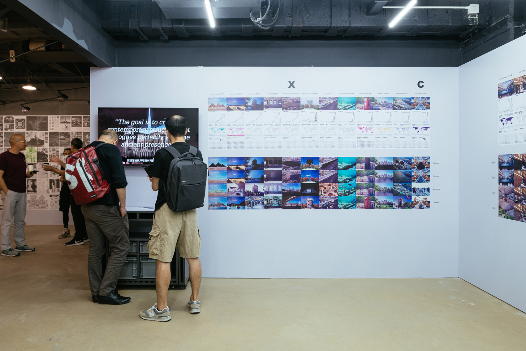 洄游,或城市的循环想象丨中国深圳丨CABLE-16