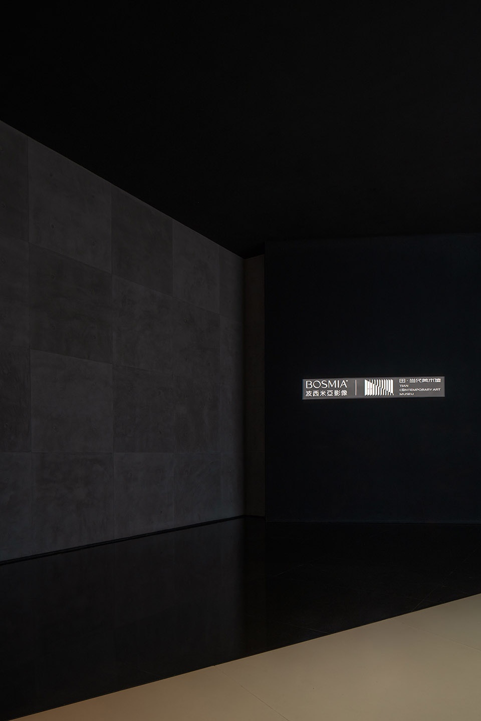 长沙 BOSMIA 波西米亚美术馆 | 现代与古典的完美融合-15