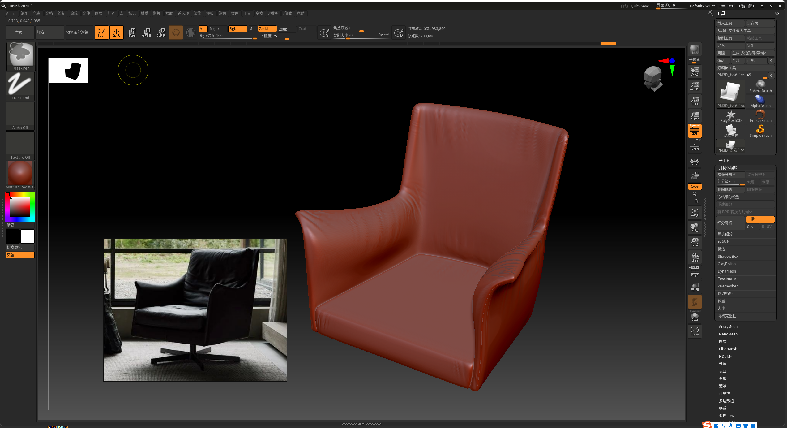 回归原始物境私宅-13