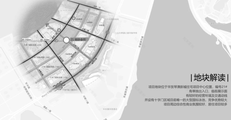 华发奥特美琴澳综合运动中心丨中国珠海丨武汉朴开十向设计事务所-15