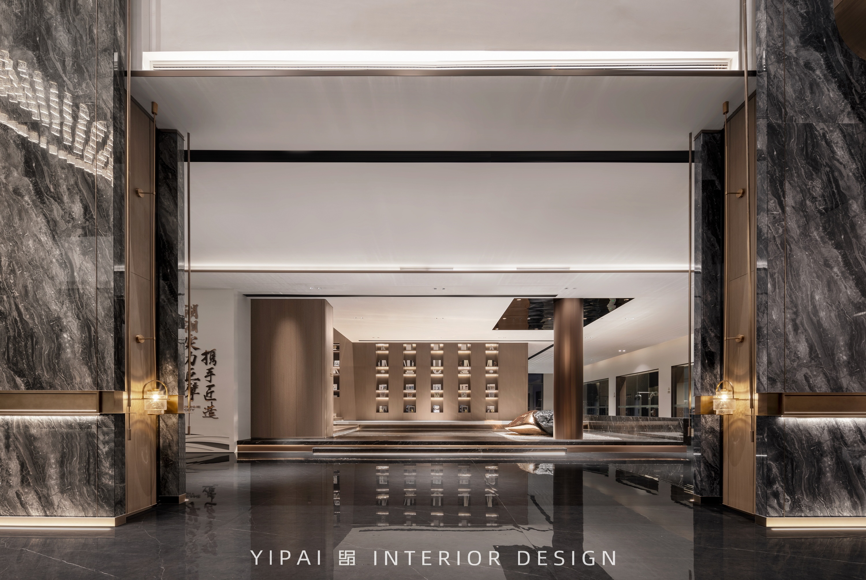 长沙润和·江璟悦营销中心设计丨中国长沙丨深圳市伊派室内设计有限公司-16