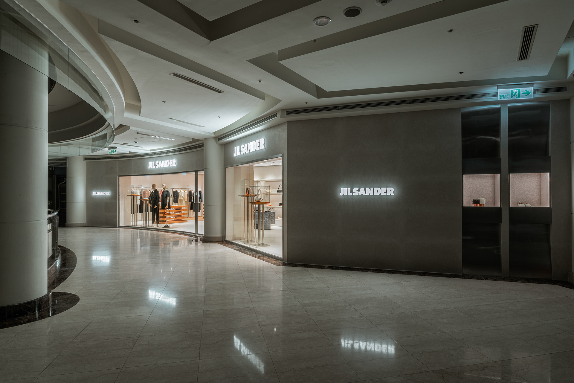 Jill Sander 微風-2