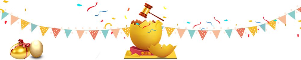 暖春装修季,桔装无忧全屋整装送 50000!-55