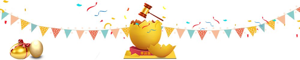 暖春装修季，桔装无忧全屋整装送 50000！-55