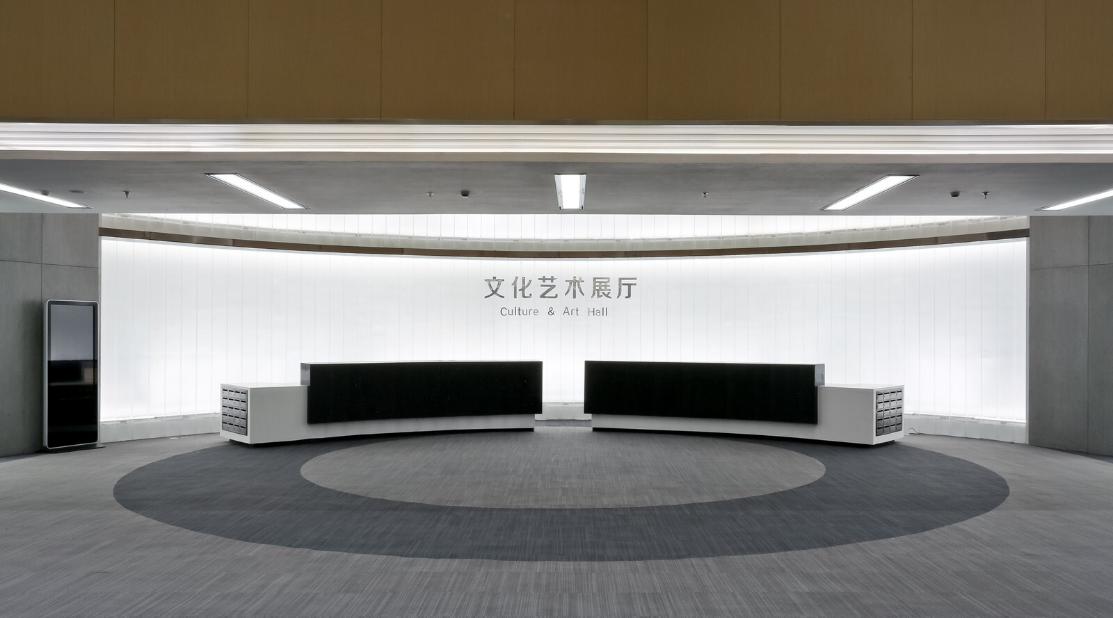 白云亭文化艺术中心-30