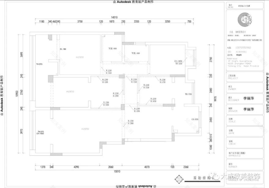 156㎡现代黑白灰,诠释简约生活美学-41