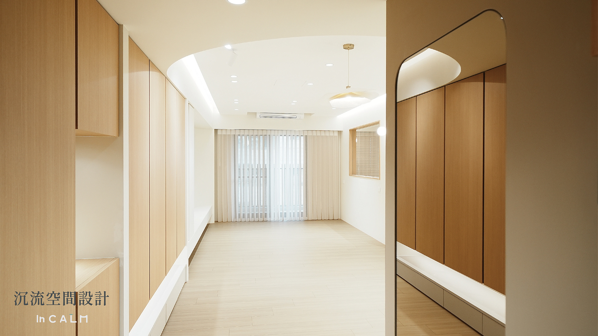 LIGHT CURVE案例研究丨中国高雄-3