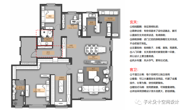 哈尔滨和悦府法式奶油风格住宅丨中国哈尔滨丨子木殳十空间设计-8