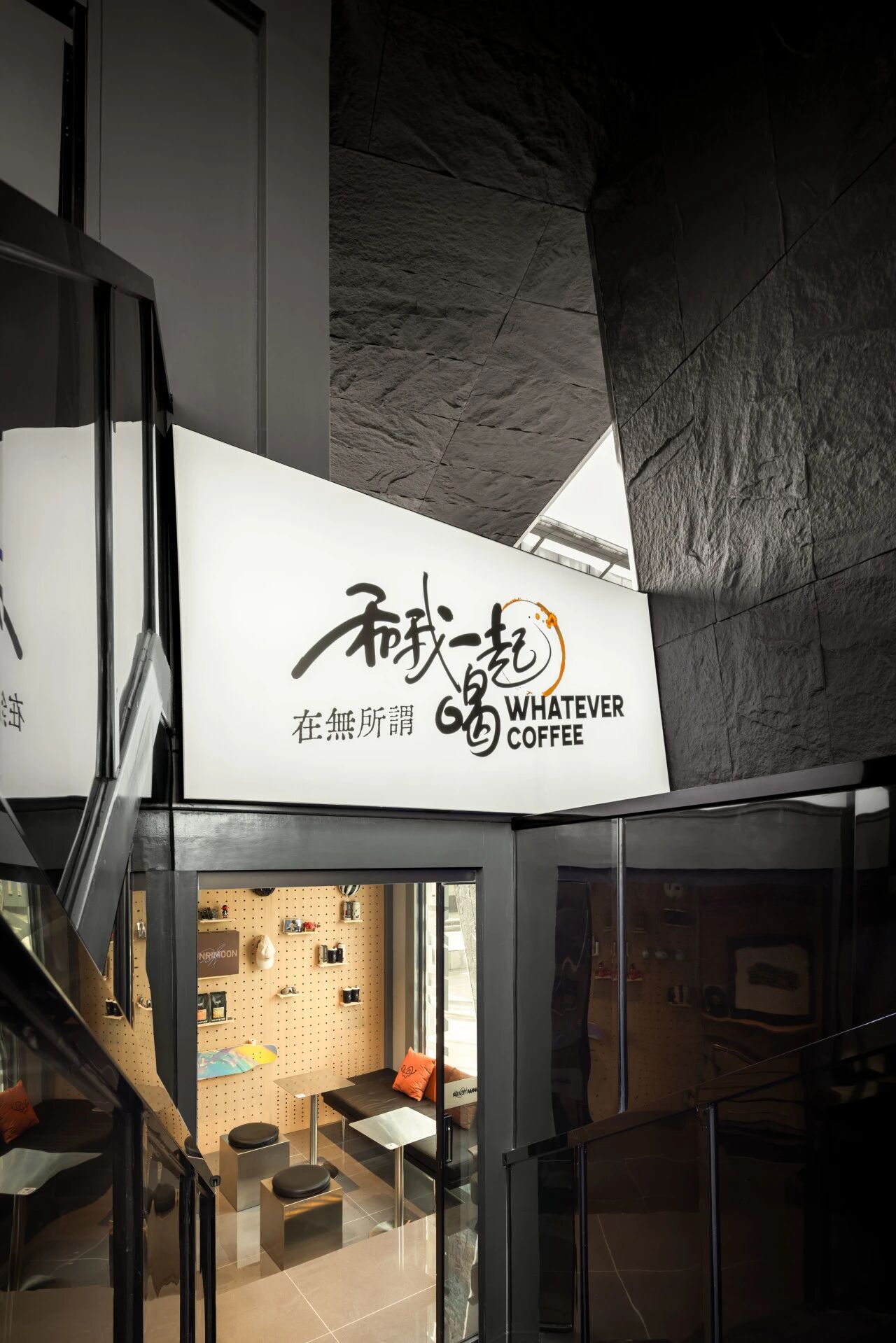 Whatever 咖啡苏州湖滨新天地店丨中国苏州丨平介设计-58