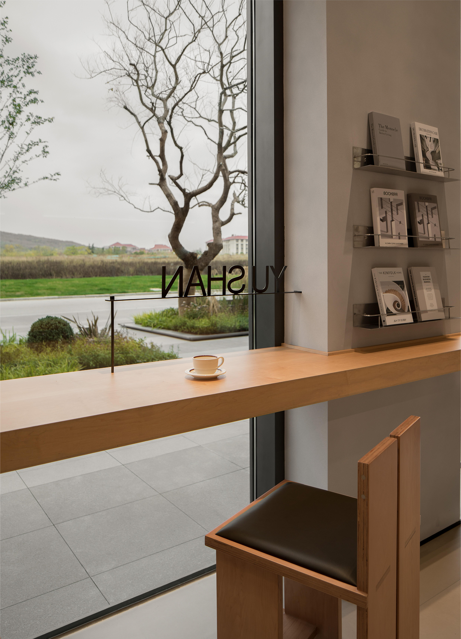 南京中海与山咖啡书吧丨中国南京丨DAS Lab-25