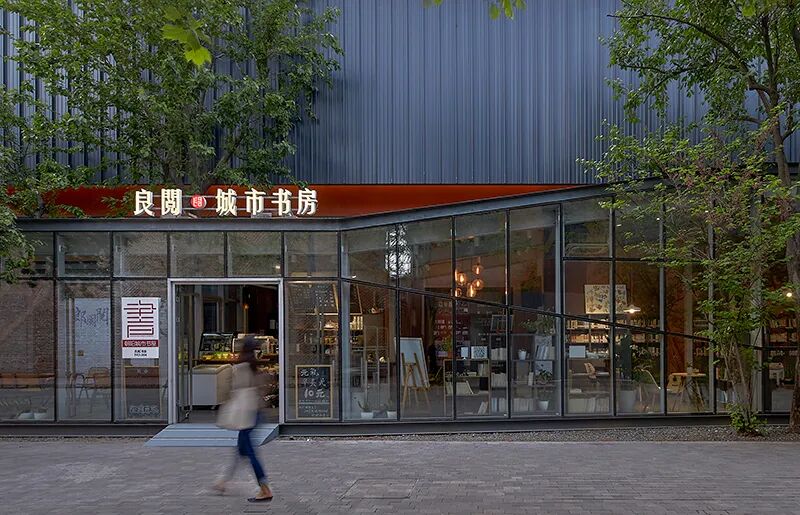 重顶虚墙——郎园Vintage虞社改造-37