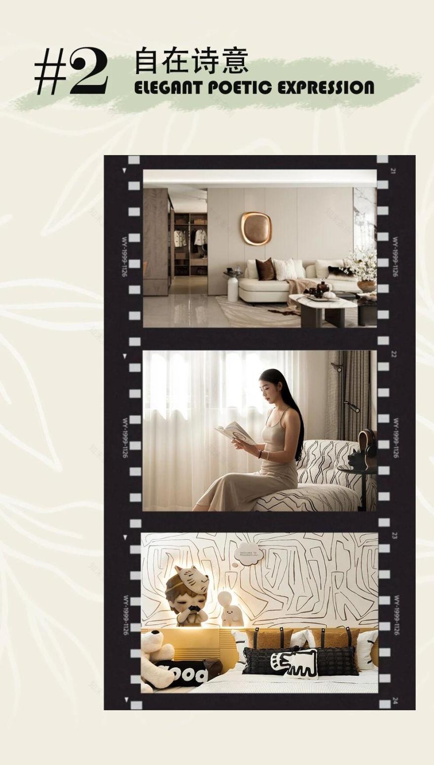 万科·翠湾中城丨中国郑州丨深圳市蜜尔室内艺术设计有限公司-33