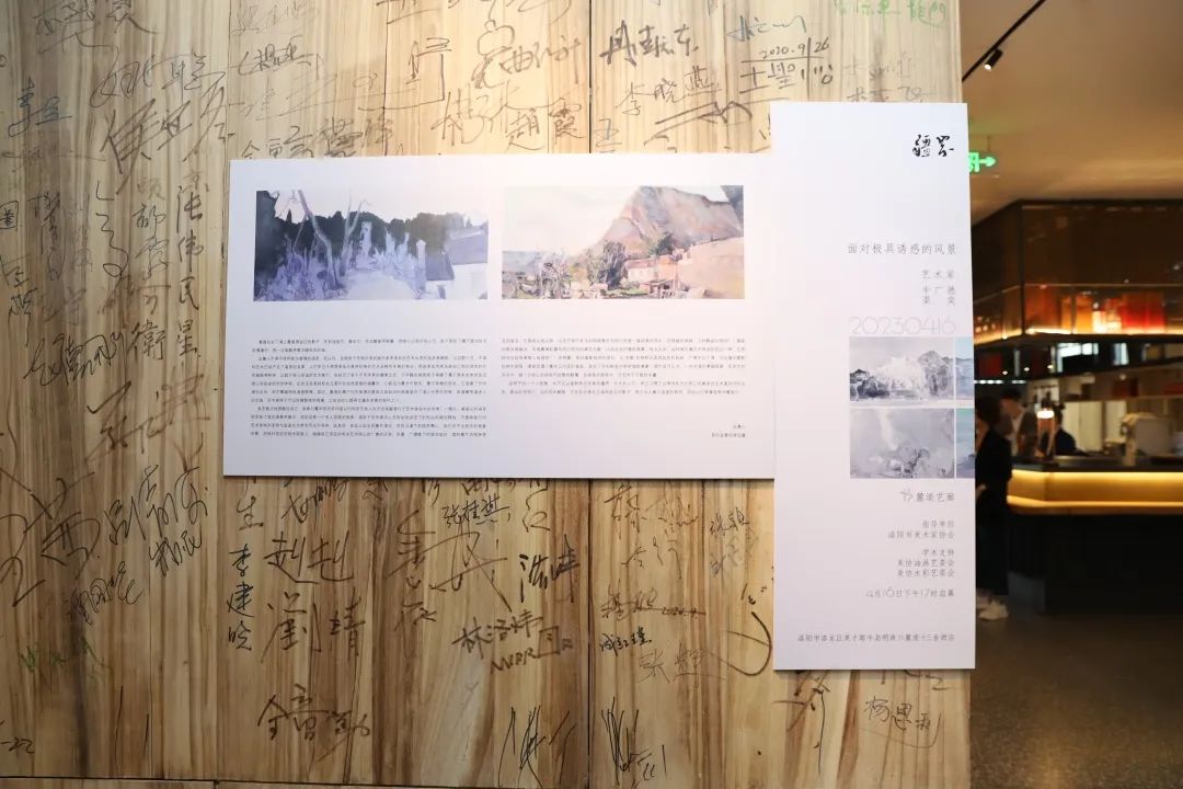 疆界 · 牛广德·渠奕双人展丨麓道艺廊,东厢营造设计顾问机构-4