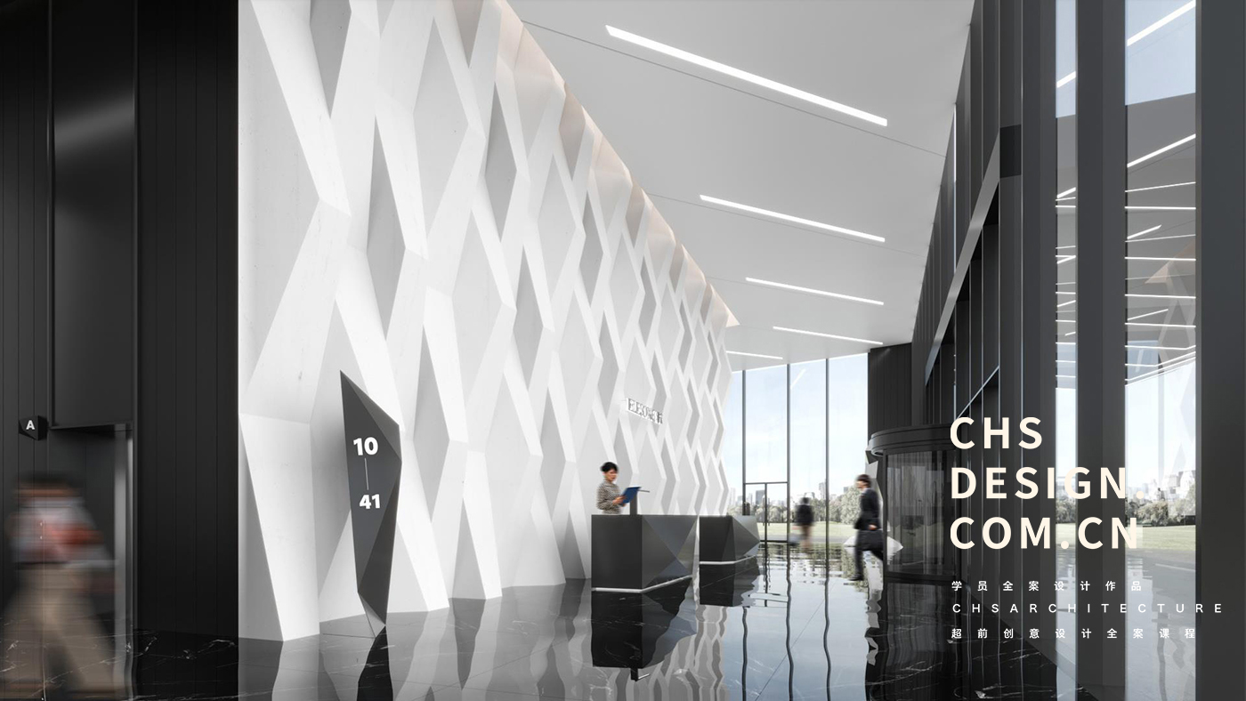 雅宋·办公空间原创全案设计丨超前创意设计-22