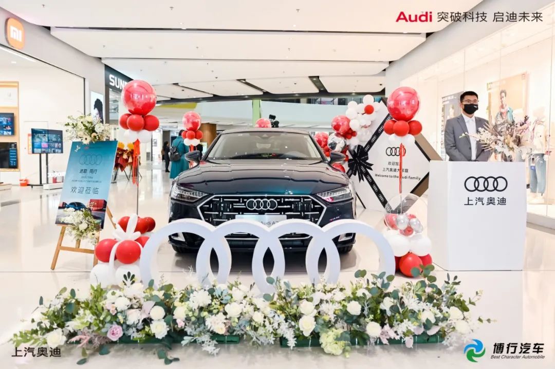 上汽奥迪洛阳正大广场都市店丨中国洛阳-4