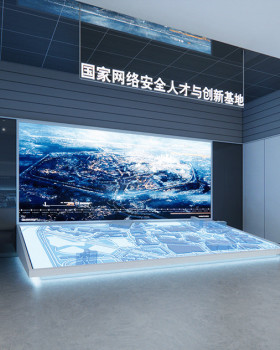 Intelligent Computing Center Exhibition Hall