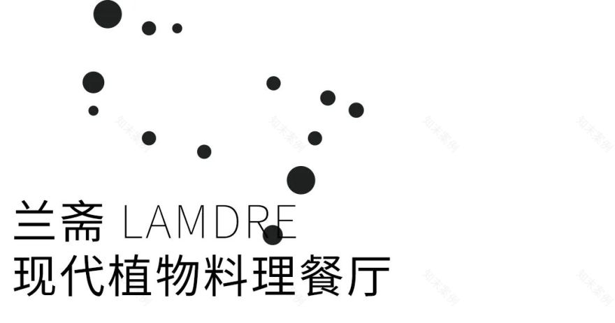 兰斋 LAMDRE · 光与自然共生的素食餐厅设计丨中国北京丨口日田建筑师事务所,PROL 光石-1