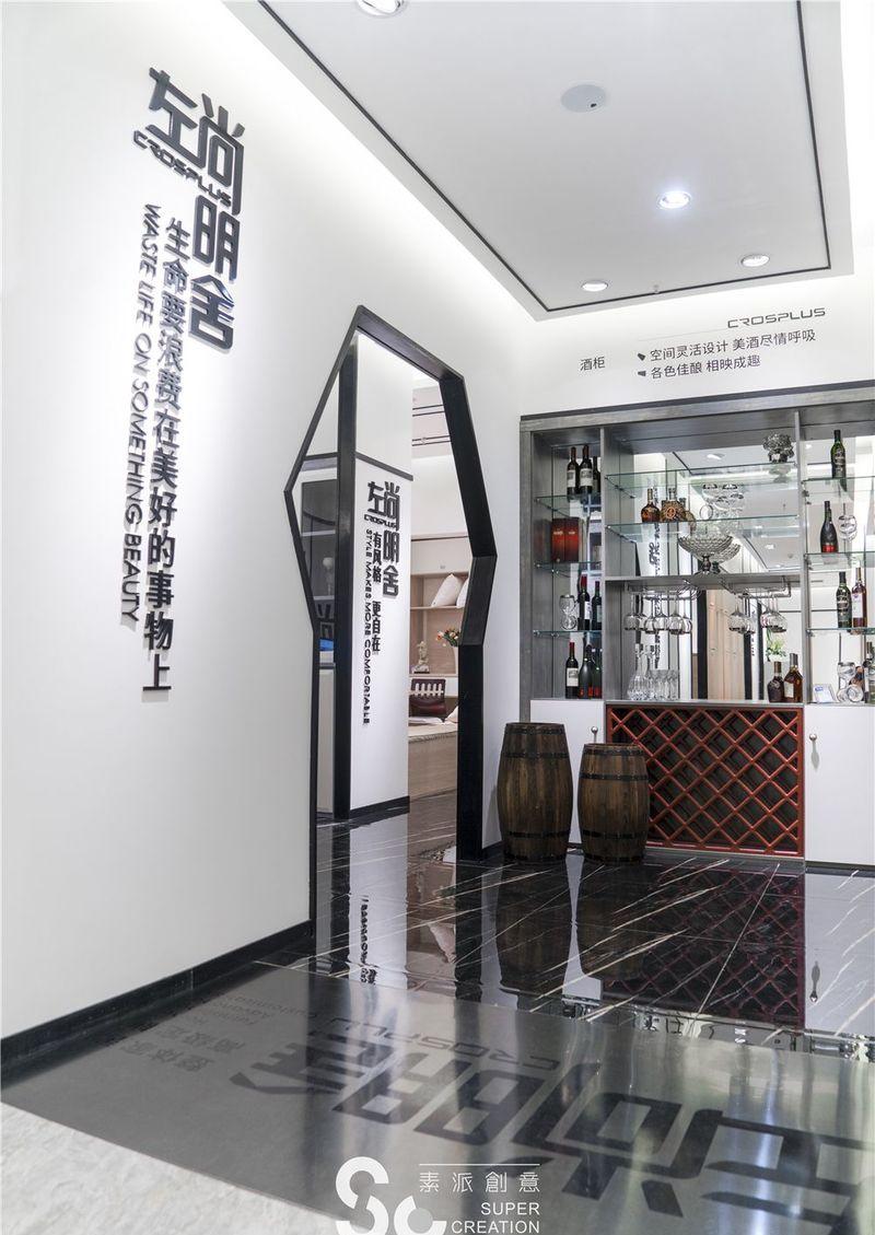 左尚明舍家具生活馆-6