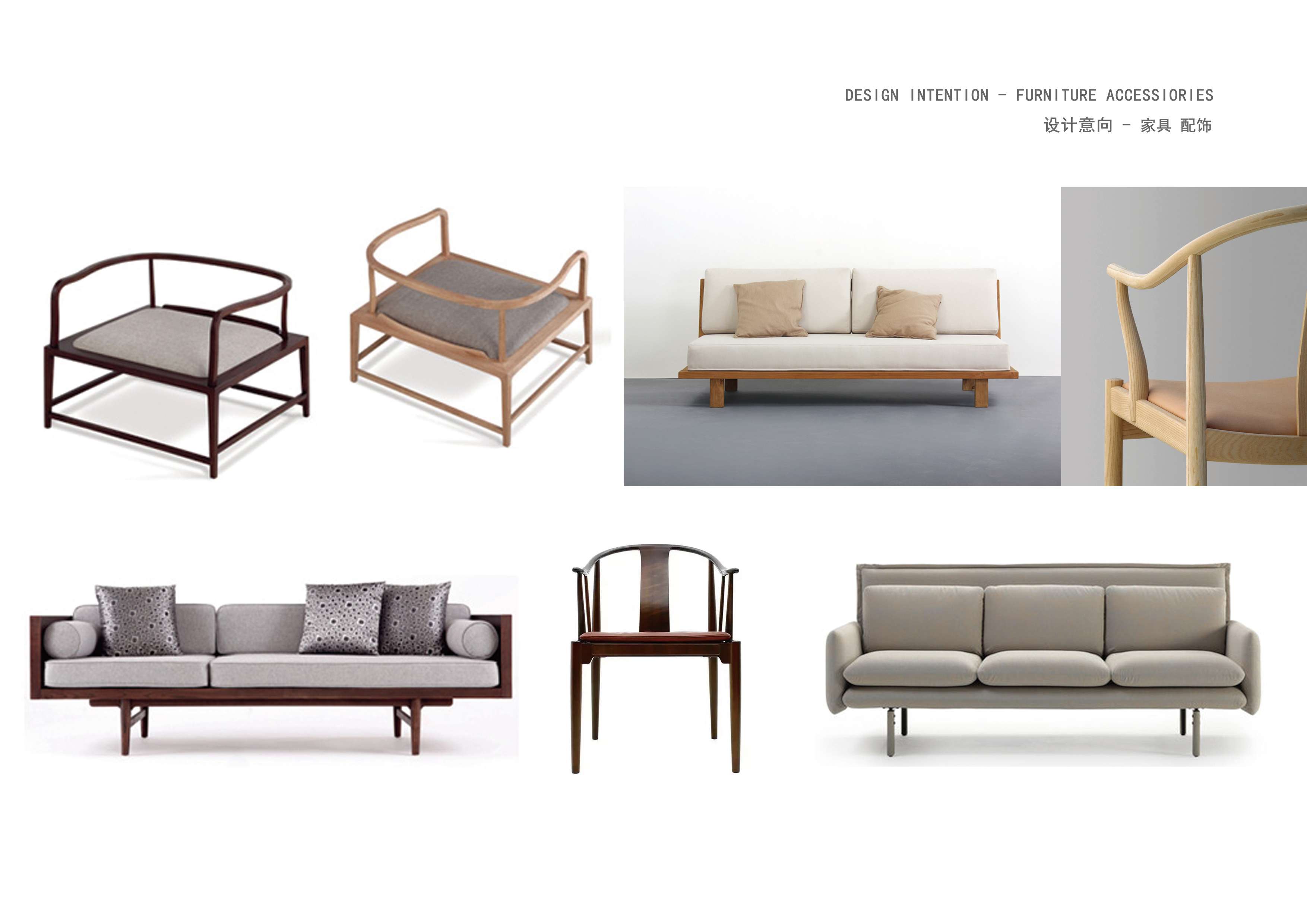 玉溪汇龙精品酒店—文本-34