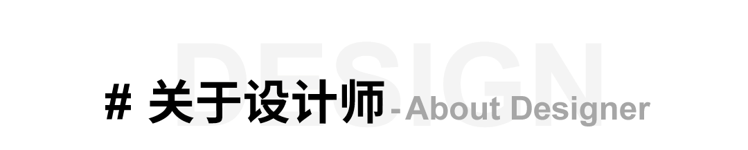 茶珀 · 筠栖茶空间设计丨中国南京丨未央创意空间设计事务所-81